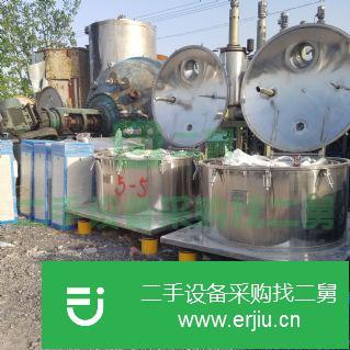 山東省出售二手臥螺離心機