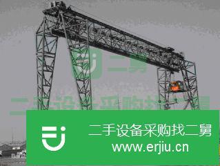 山東出售二手龍門吊九成新