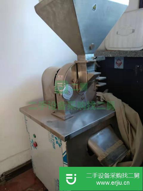 黑龍江出售二手不銹鋼新型粉碎機