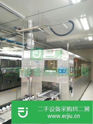 廣東出售二手純水超聲波清洗機