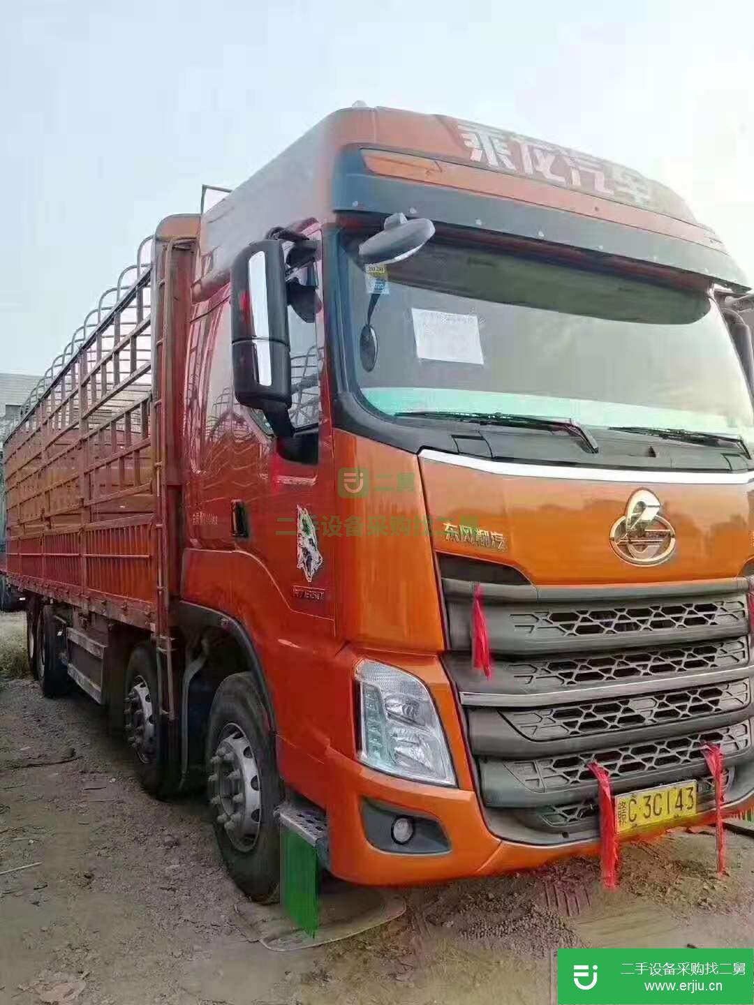 廣西出售二手東風乘龍重卡載貨車