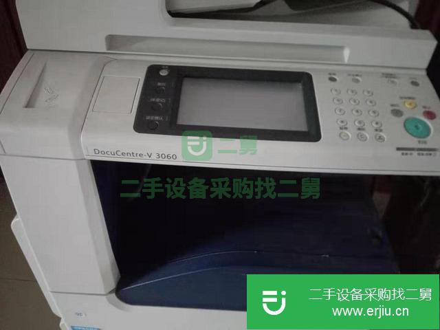 江蘇出售二手復印機
