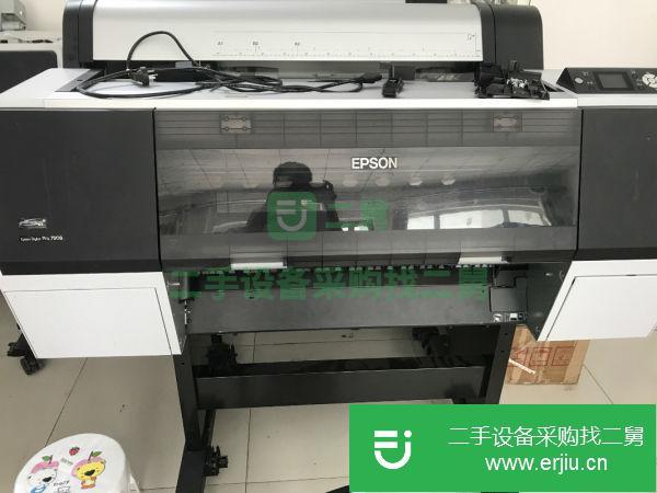 山西出售二手愛普生打印機
