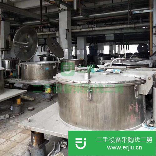 山東出售二手平板式離心機(jī)