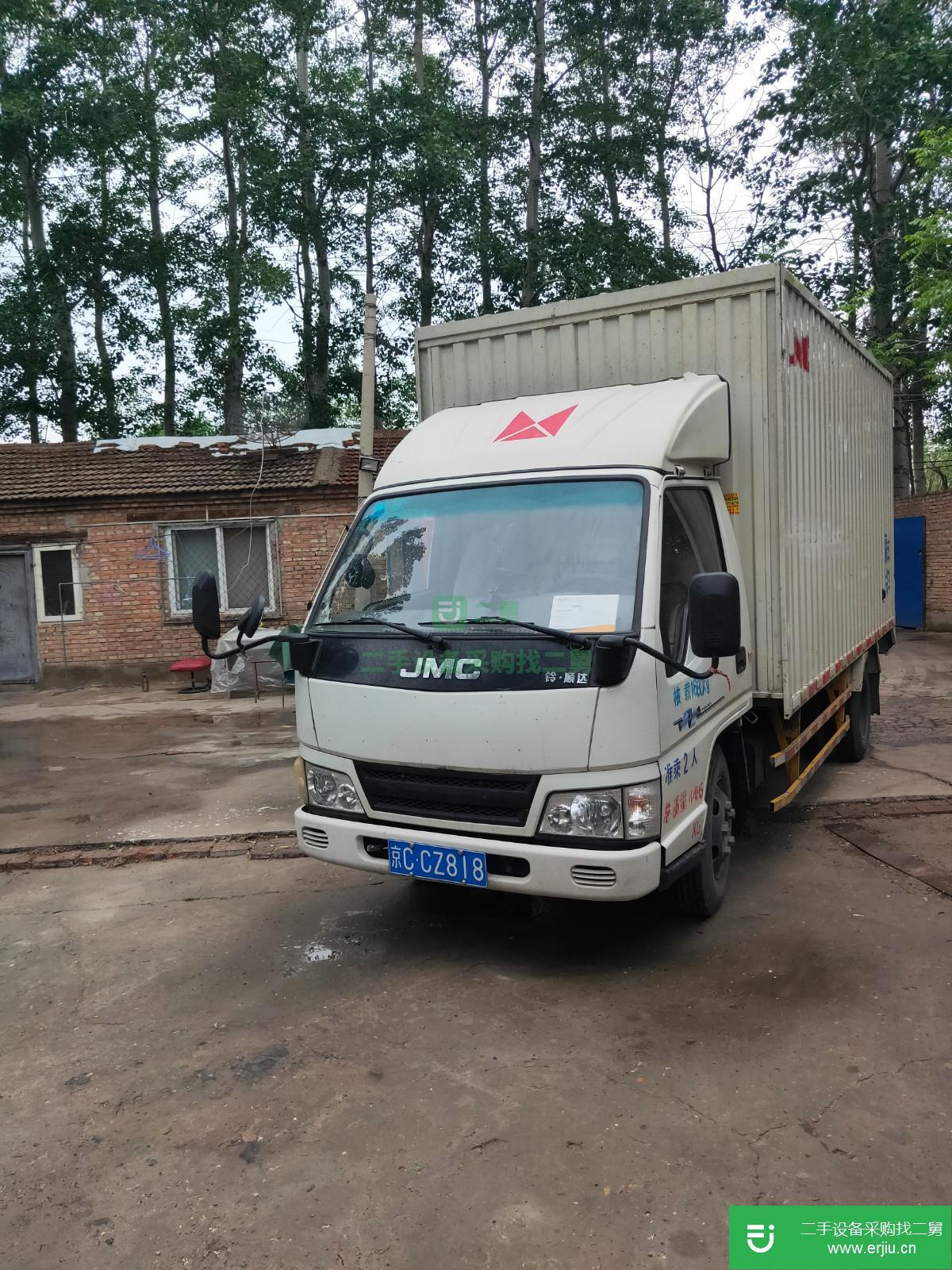 北京出售二手江鈴貨車