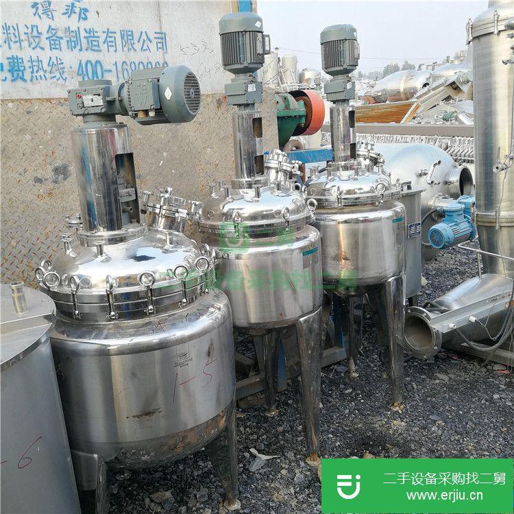 山東出售二手不銹鋼反應釜