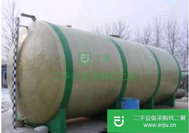 河北出售二手玻璃鋼儲罐