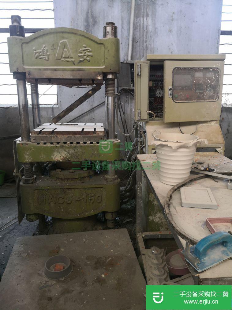 浙江出售二手平板硫化機