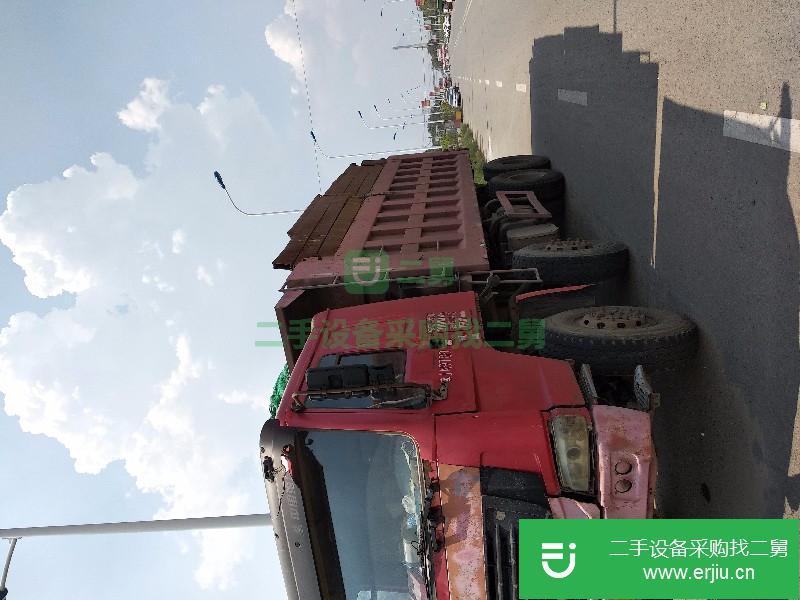 河北出售二手重汽HOWO自卸車