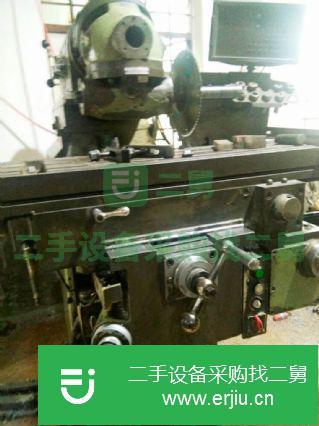 浙江省出售二手回轉(zhuǎn)頭銑床