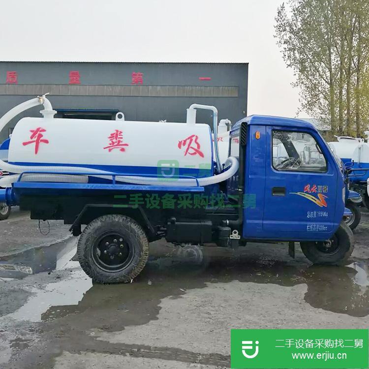 山東出售二手時(shí)風(fēng)農(nóng)用三輪吸糞車(chē)