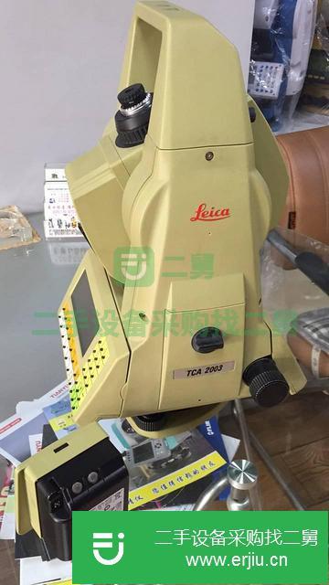 河北出售二手全站儀瑞士徠卡TCA2003測量機器人