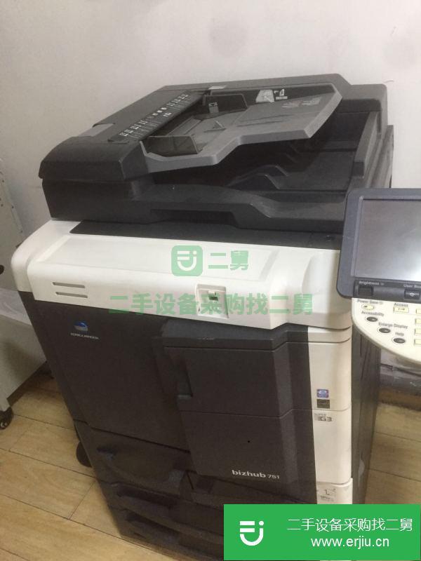 陜西出售二手柯尼卡美能達(dá)高速?gòu)?fù)印機(jī)