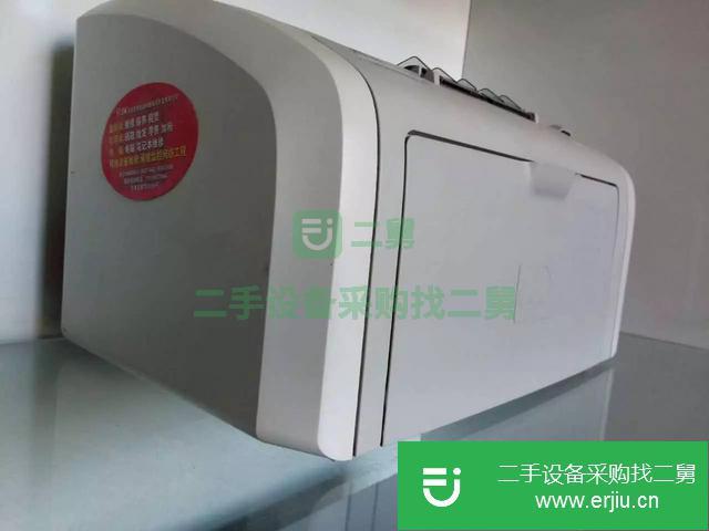 河北省出售二手三星多功能一體機(jī)惠普打印機(jī)1020