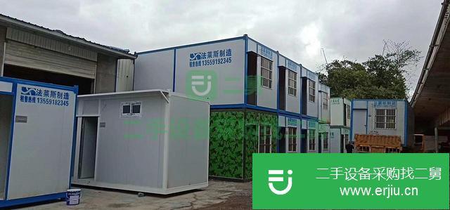 福建出售二手住人集裝箱