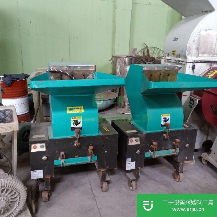 江蘇出售二手大型塑料破碎機(jī)