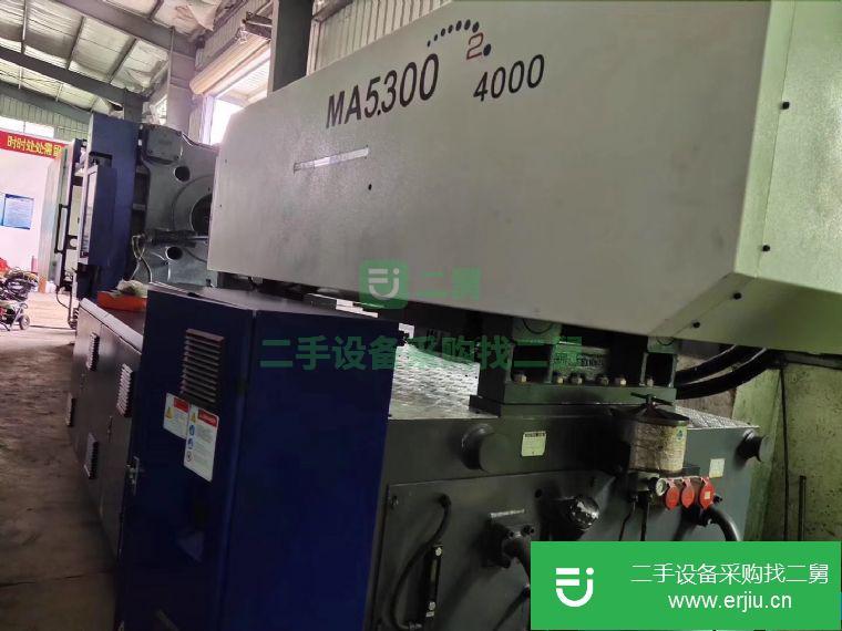 廣東省出售二手海天注塑機MA530T