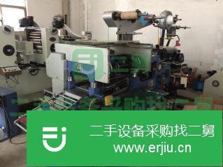 江蘇省出售二手商標(biāo)機(jī)