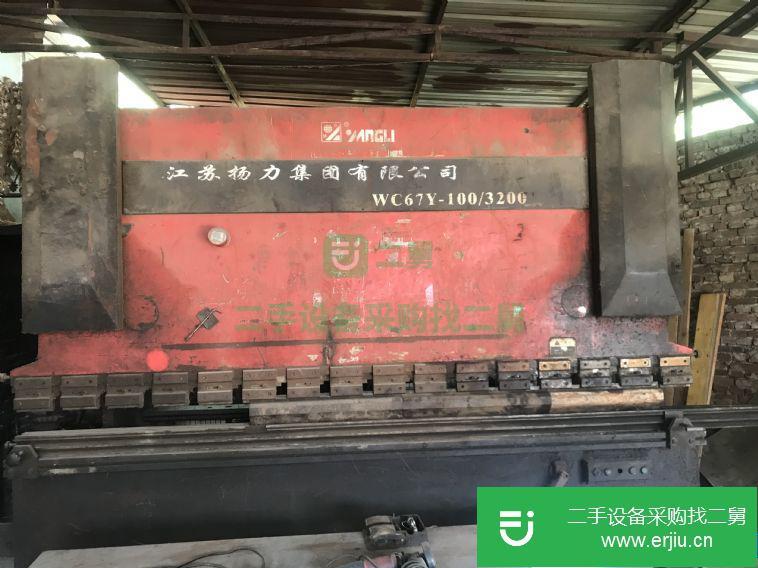 河北省出售二手剪板機