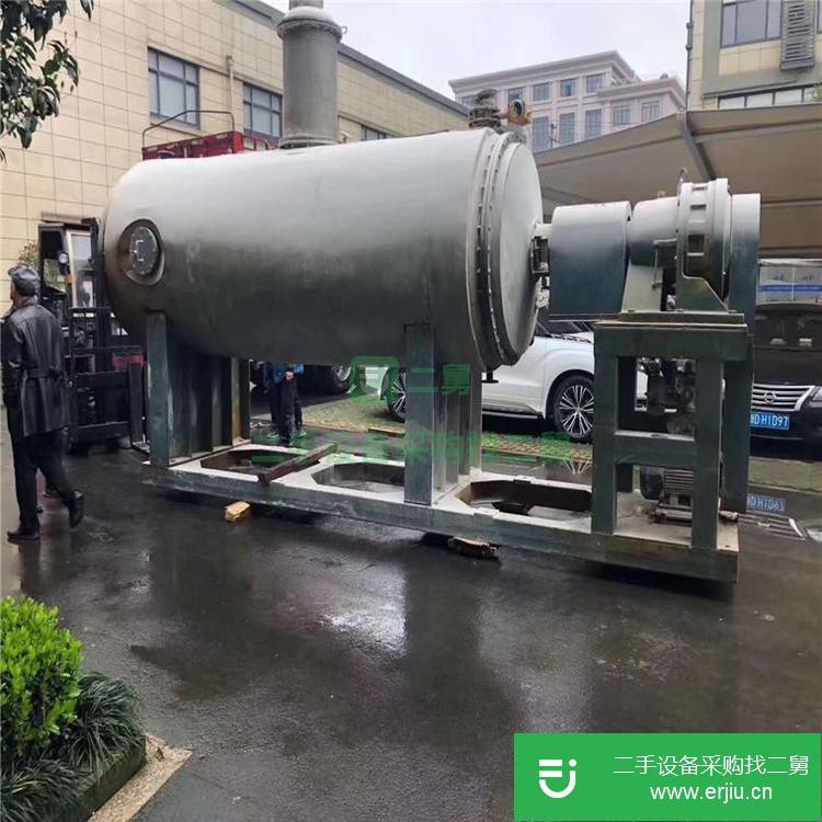 山東出售二手1.4米閃蒸干燥機