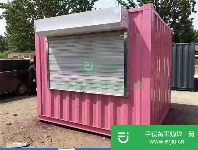 湖南出售二手住人集裝箱