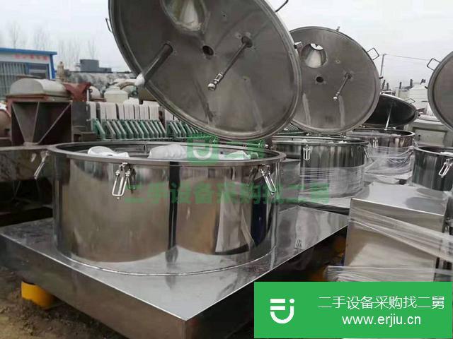 山東出售二手離心機