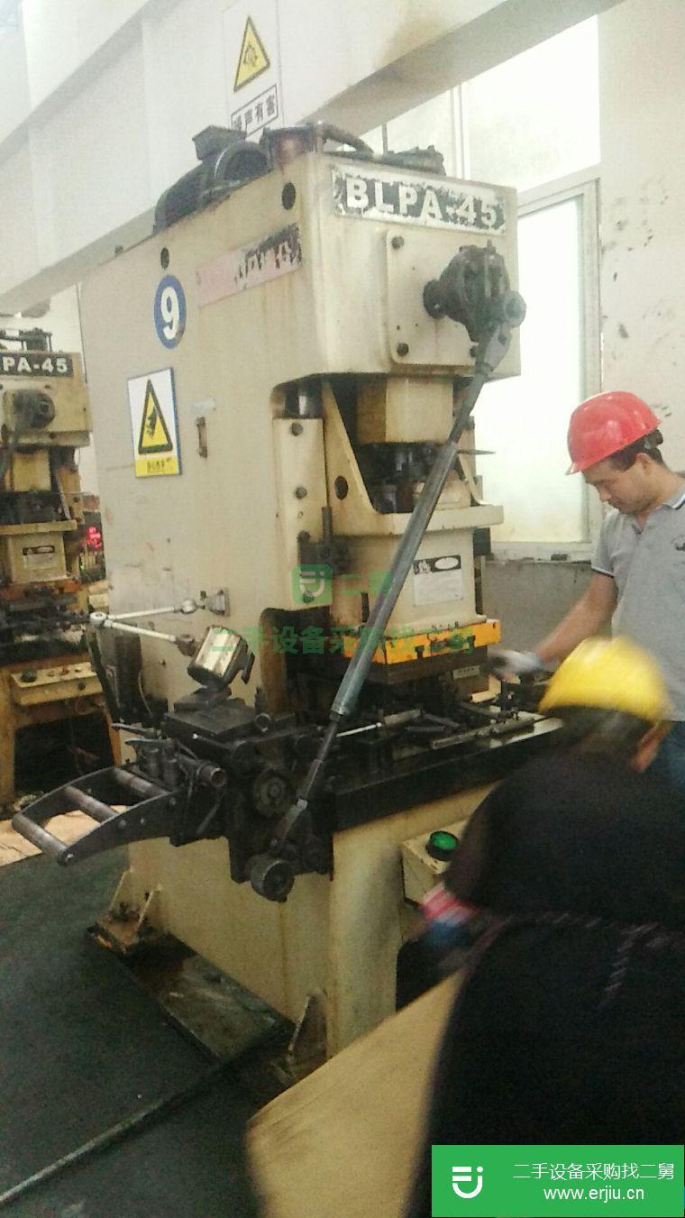 江蘇出售二手45噸氣動沖床