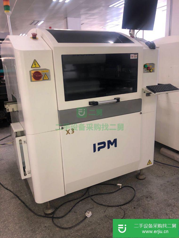 廣東出售二手INOTIS IPM-X3印刷機(jī)