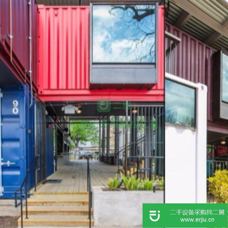 廣東出售二手集裝箱房屋