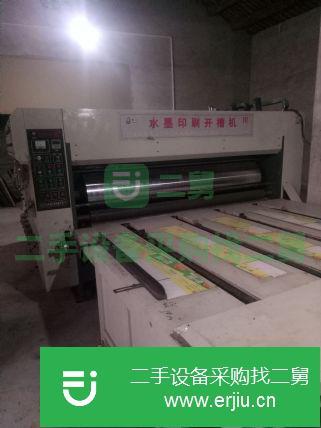 河北出售二手三色印刷開槽機(jī)