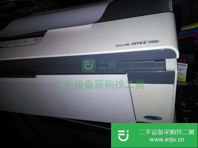 河北省出售二手愛普生1100 A3噴墨打印機(jī)