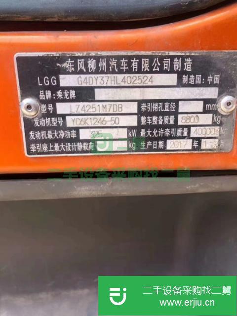 廣西出售二手東風牽引車