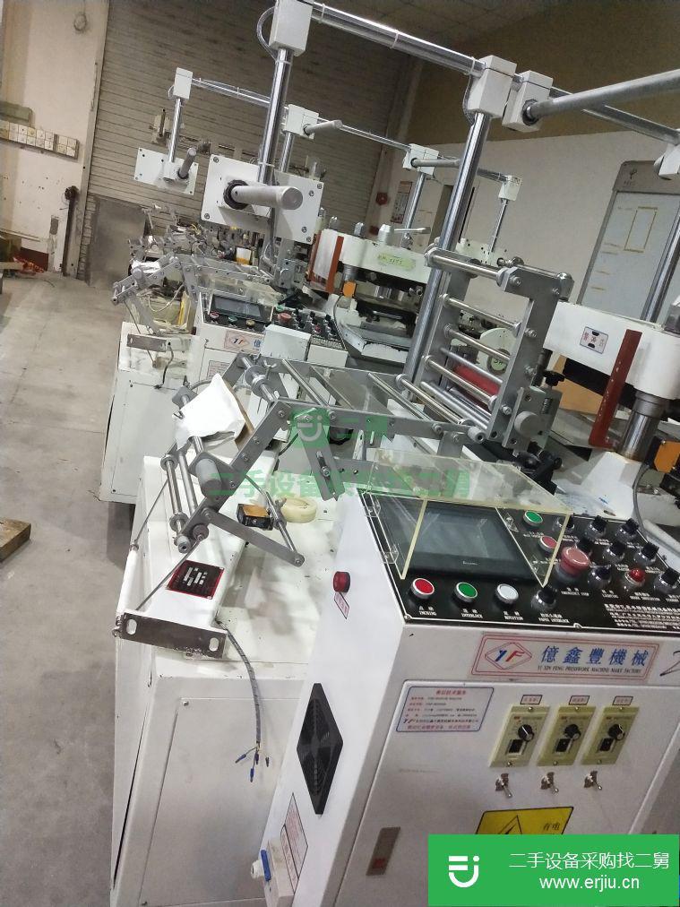 廣東出售二手億鑫豐300模切機
