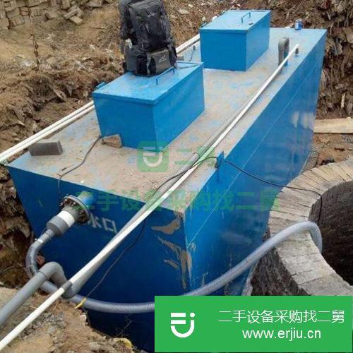 山東出售二手地埋式一體化污水處理設備