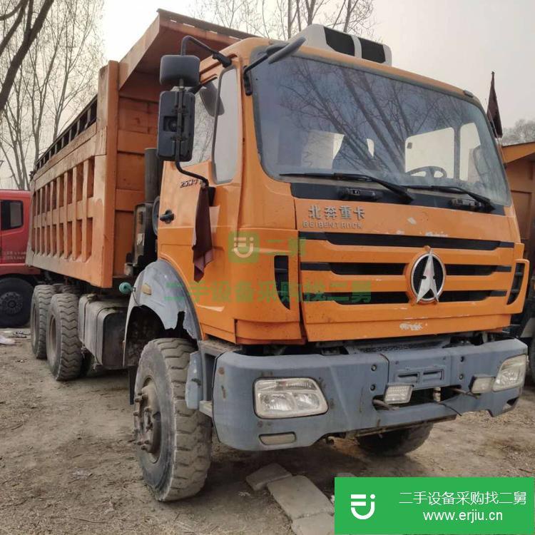 山西出售二手北奔工程翻斗自卸車