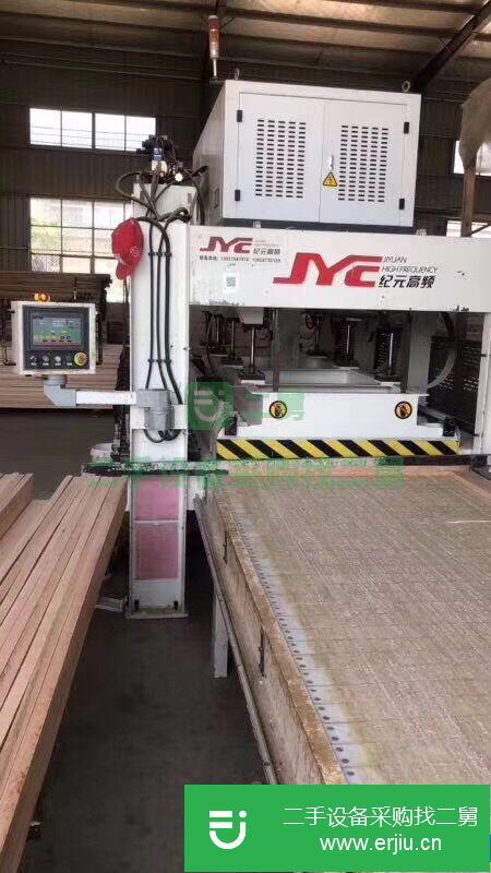 上海市出售二手高頻拼板機(jī)