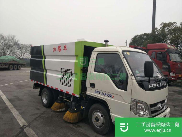 湖北出售二手掃路車九成新