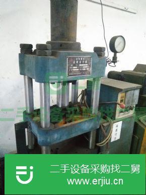 浙江省出售二手液壓機