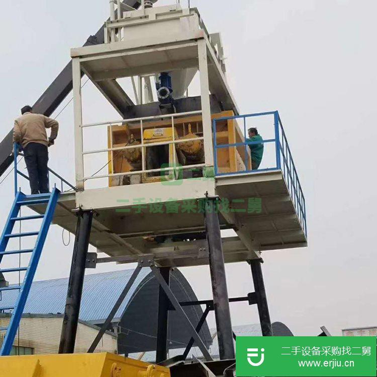 河南出售二手提斗式新混凝土攪拌站