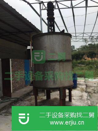 廣東出售二手螺旋式不銹鋼攪拌罐