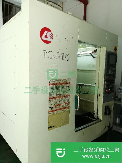江蘇出售二手力勁加工中心