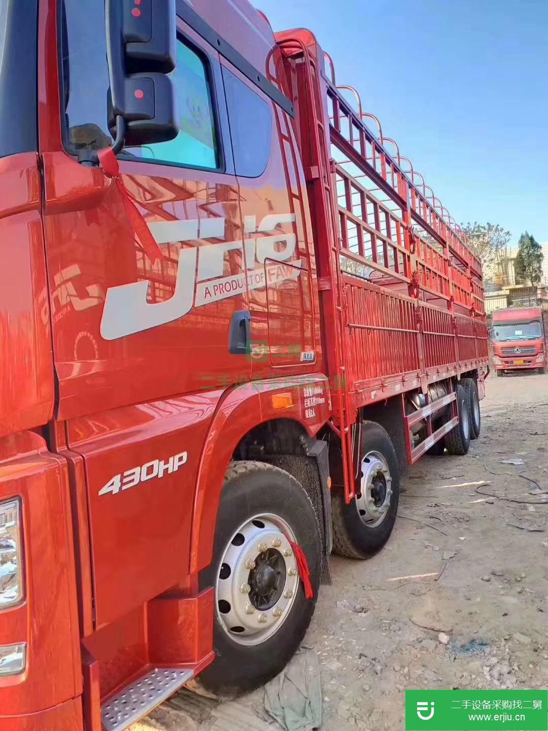廣西出售二手一汽解放J6P重卡載貨車