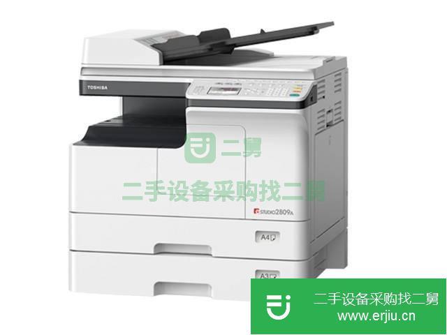 江蘇出售二手復印機