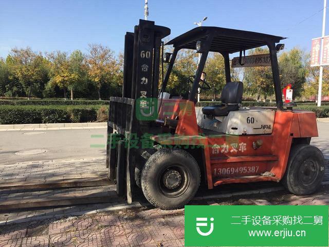 河南出售二手合力叉車