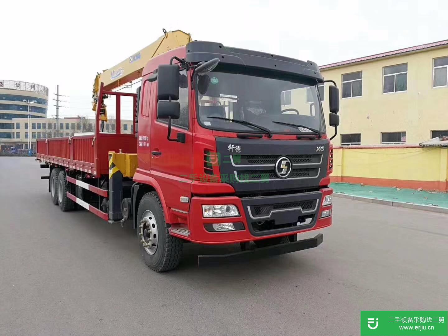 黑龍江出售二手陜汽軒德X6隨車吊