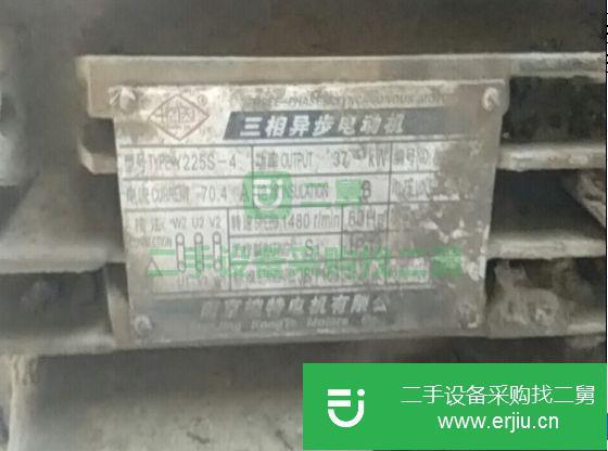 黑龍江出售二手電動機