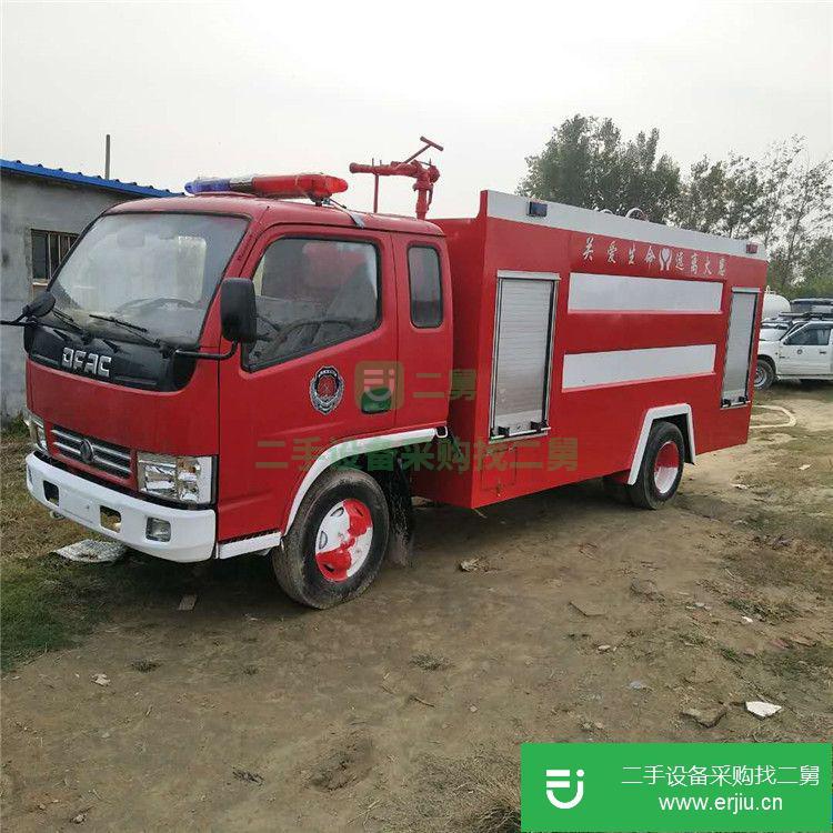 山東省出售二手東風大型消防車