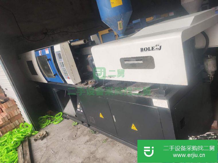 浙江省出售二手注塑機