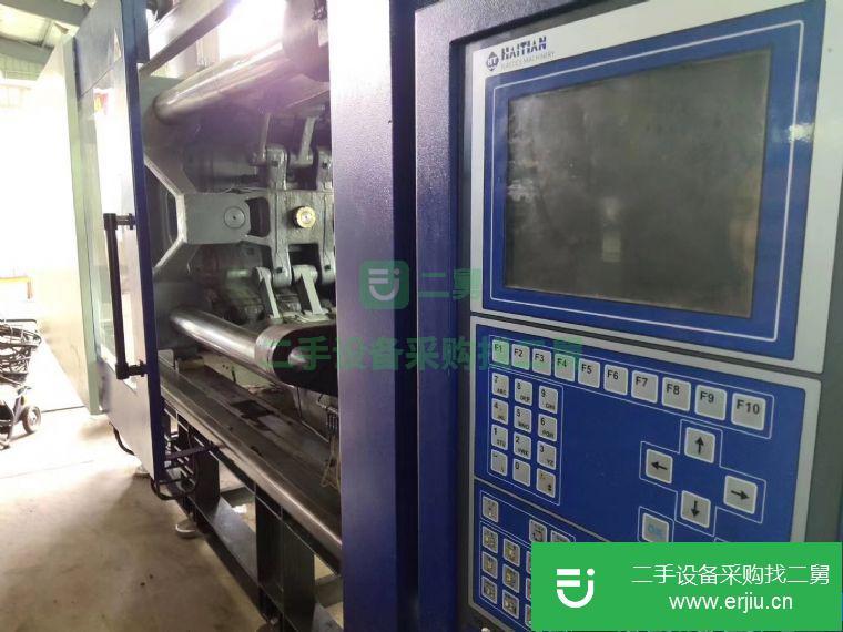 廣東省出售二手海天注塑機MA530T