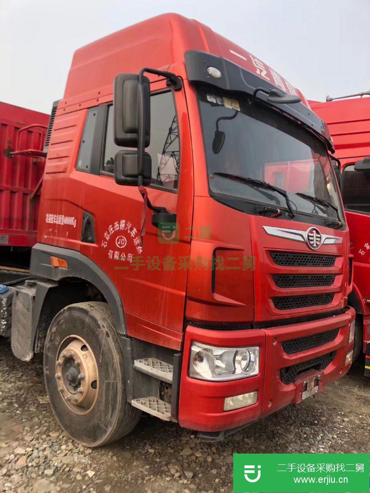 河北省出售二手解放半掛車